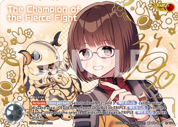 The Champion of the Fierce Fight ExP