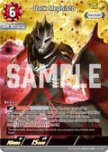 Dark Mephisto AP