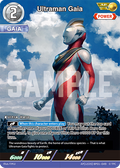 Ultraman Gaia AP