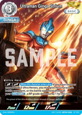 Ultraman Ginga Strium AP