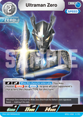Ultraman Zero RR
