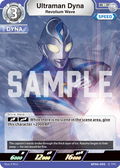 Ultraman Dyna R
