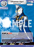 Ultraman Agul R