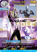 Ultraman Orb SP