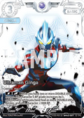 Ultraman Ginga RRR
