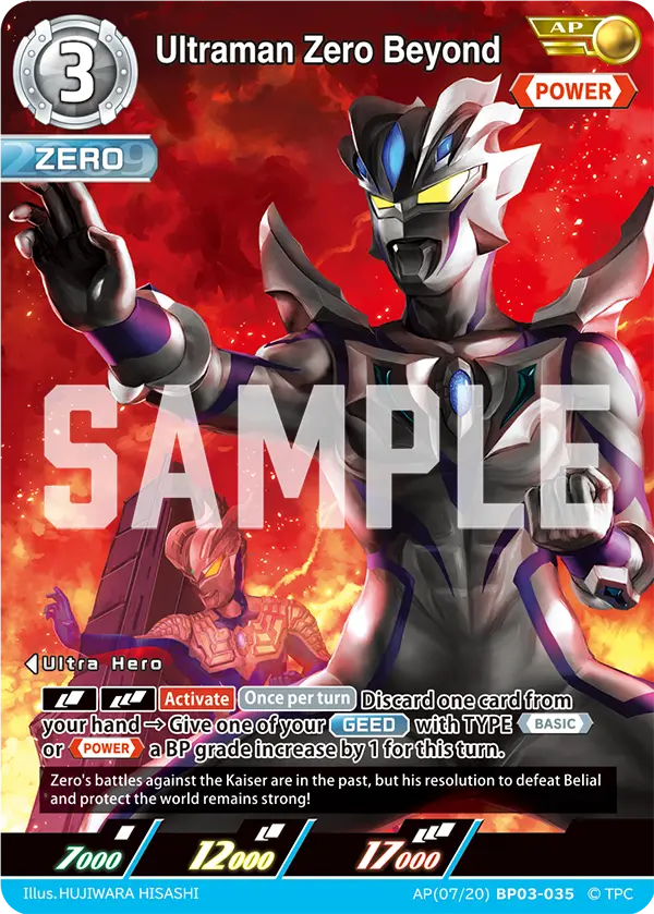 Ultraman Zero Beyond AP