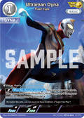 Ultraman Dyna AP
