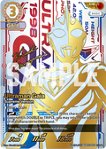 Ultraman Gaia UR