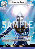 Ultraman Agul RR