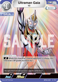 Ultraman Gaia R