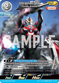 Ultraman Orb AP