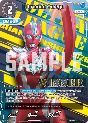 Ultraman Omega RR