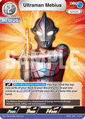 Ultraman Mebius RR
