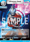 Ultraman Geed R