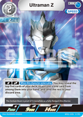 Ultraman Z RR