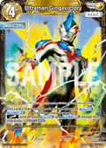 Ultraman Gingavictory RRRR