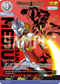 Ultraman Mebius SP