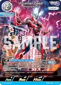 Ultraman Geed RRR