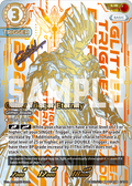 Glitter Trigger Eternity UR