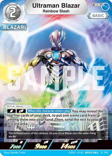 Ultraman Blazar RR