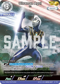Ultraman Agul AP