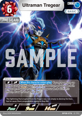 Ultraman Tregear RR