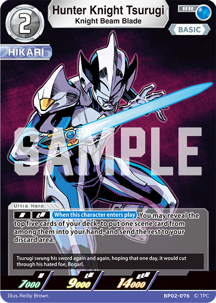 Hunter Knight Tsurugi RR
