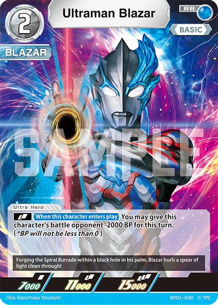 Ultraman Blazar RR