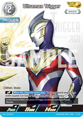 Ultraman Trigger AP