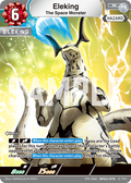 The Space MonsterEleking R