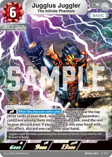 The Infinite Phantom Jugglus Juggler R