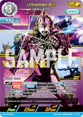 Ultraman Arc SP