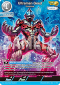 Ultraman Geed AP