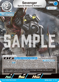 Special Airborne Armor-1 Sevenger RR