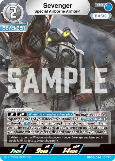 Special Airborne Armor-1 Sevenger RR