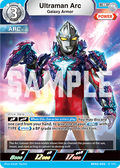Ultraman Arc R
