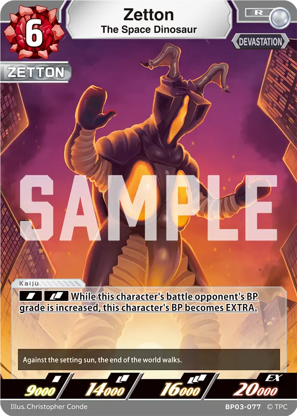 The Space Dinosaur Zetton R