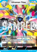 Ultraman Titas R