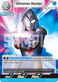 Ultraman Decker RR