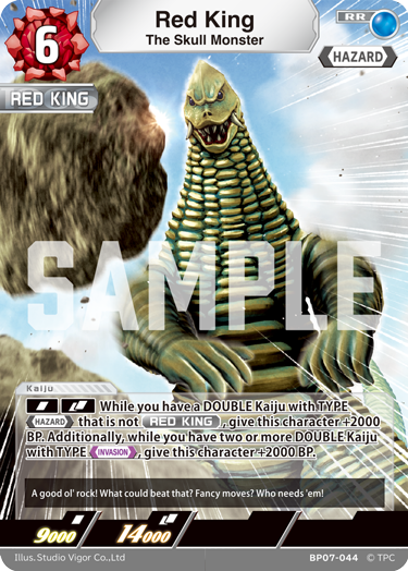 Red King RR