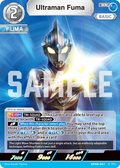 Ultraman Fuma RR