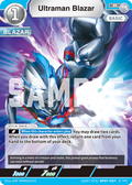 Ultraman Blazar R