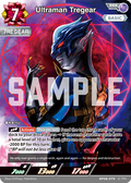Ultraman Tregear RRR