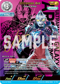 Ultraman Arc SP