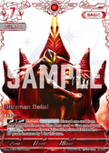 Ultraman Belial RRR