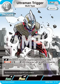 Ultraman Trigger R