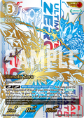 Ultimate Zero UR