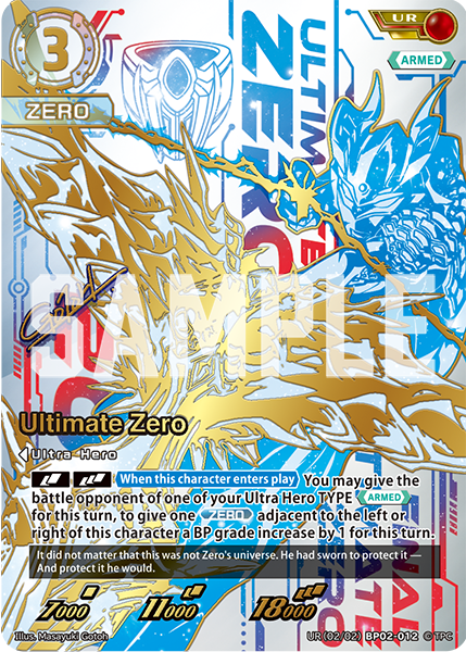 Ultimate Zero UR