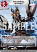 The Space Ninja Alien Baltan RR