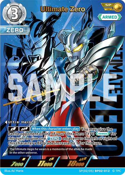 Ultimate Zero SP